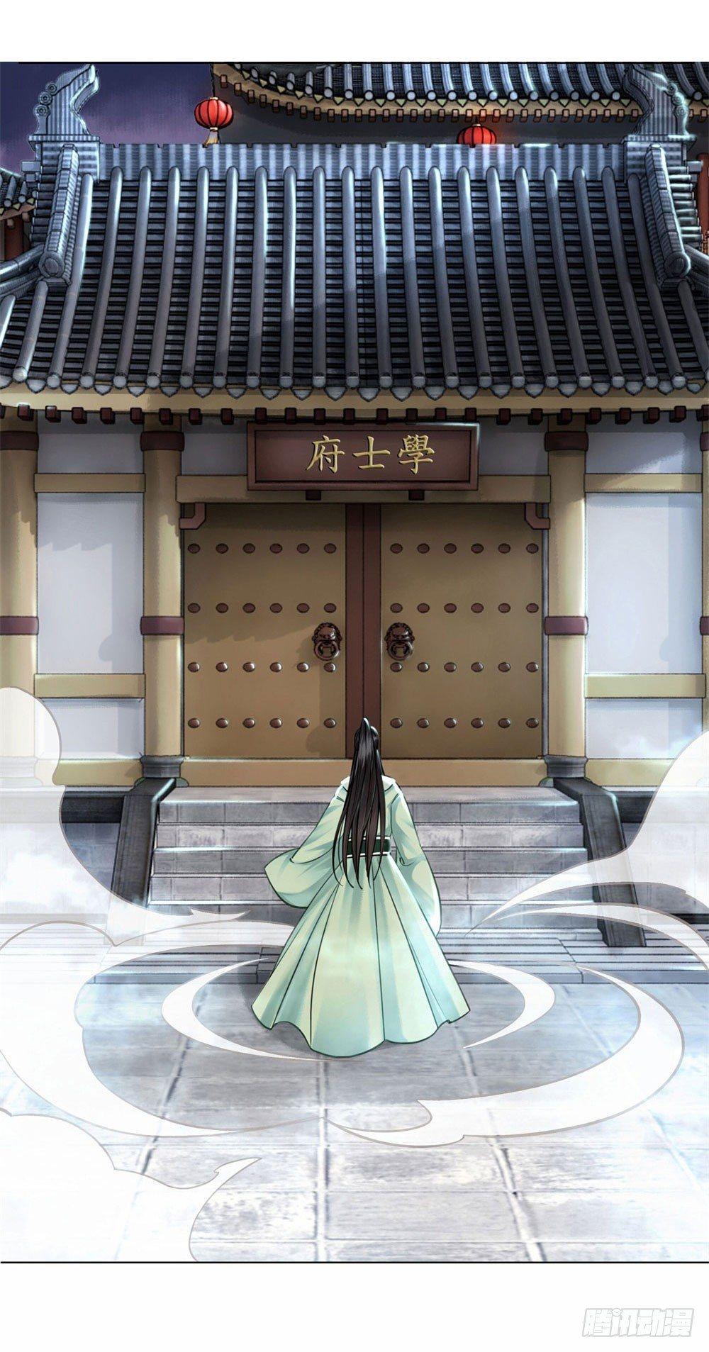 这家伙成精了(1/2)-第17话