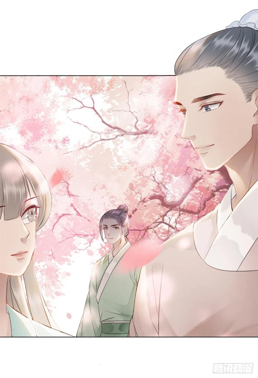 160 独占欲-第159话