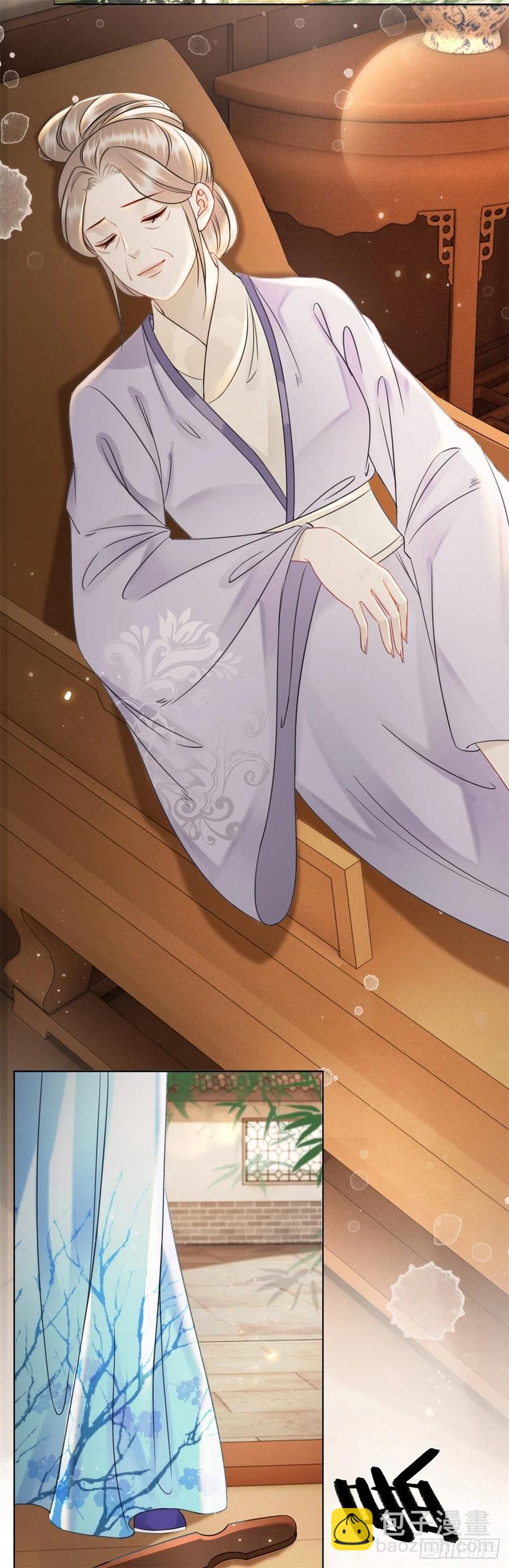 160 独占欲-第159话