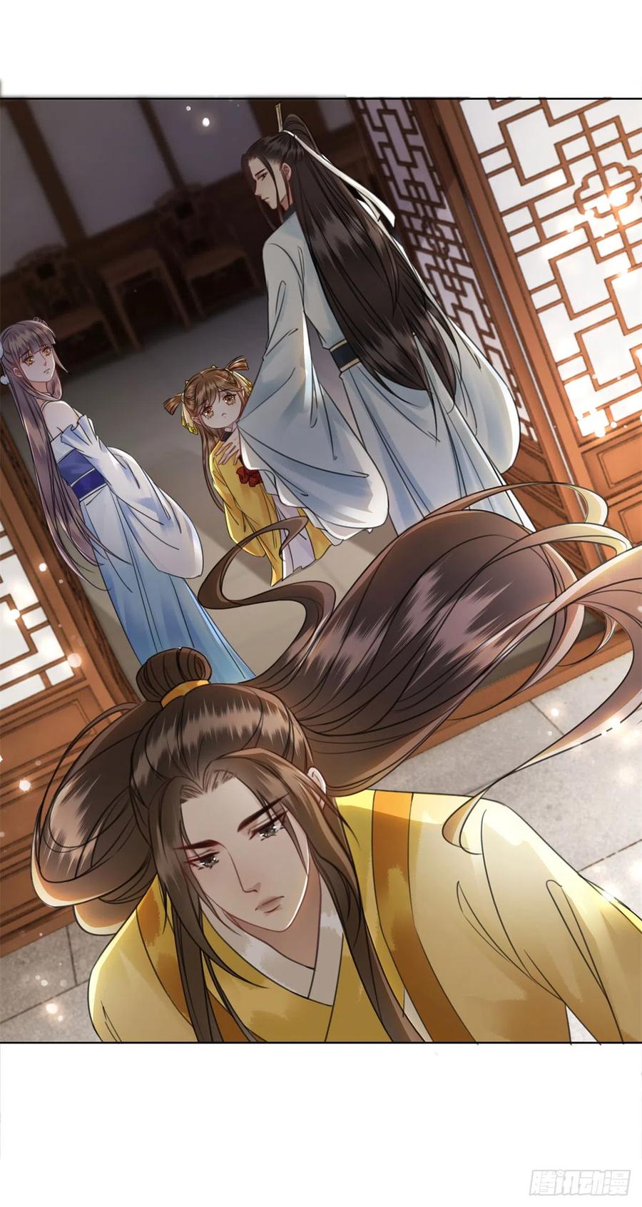 162 想要陪在你身边-第161话