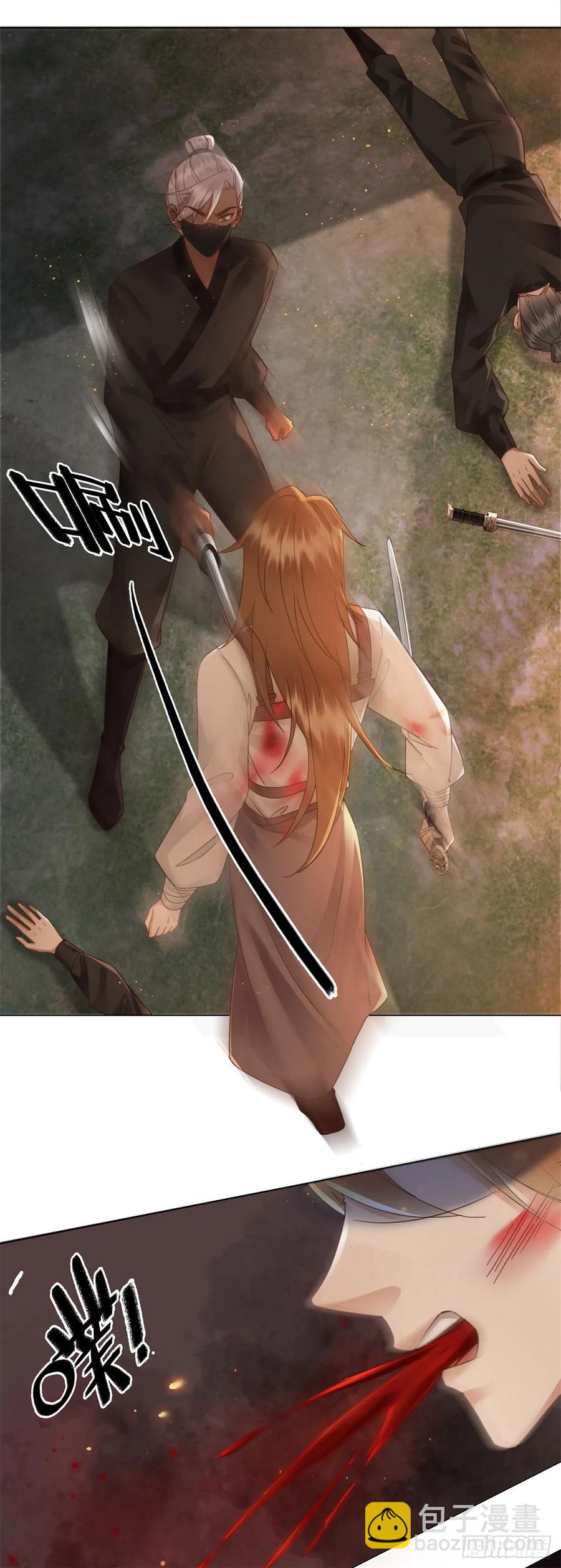 164 竹马之缘-第163话