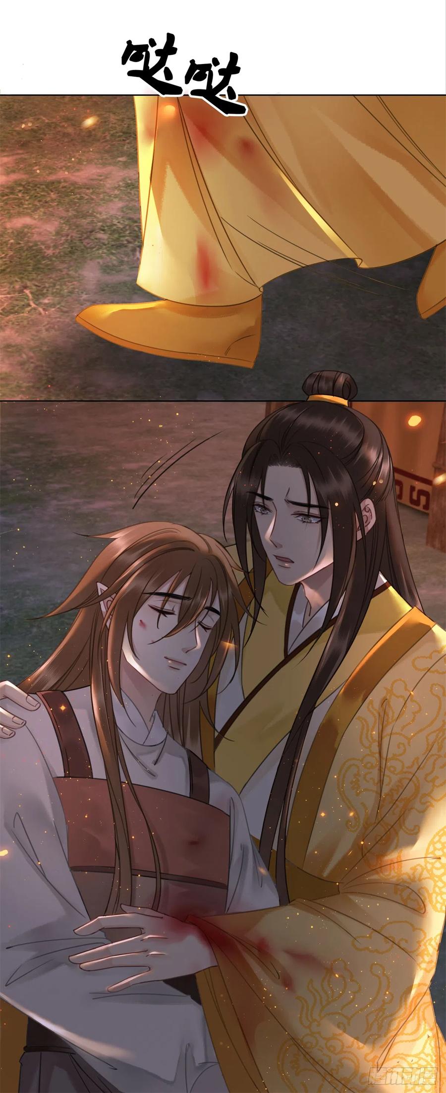 164 竹马之缘-第163话