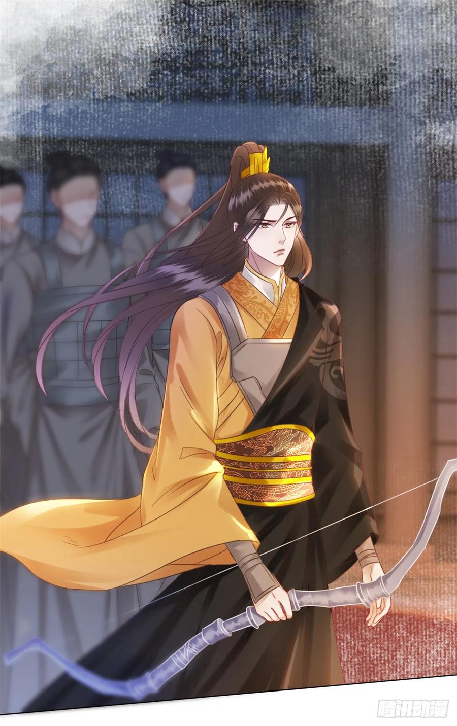 172 乱党皆除-第171话