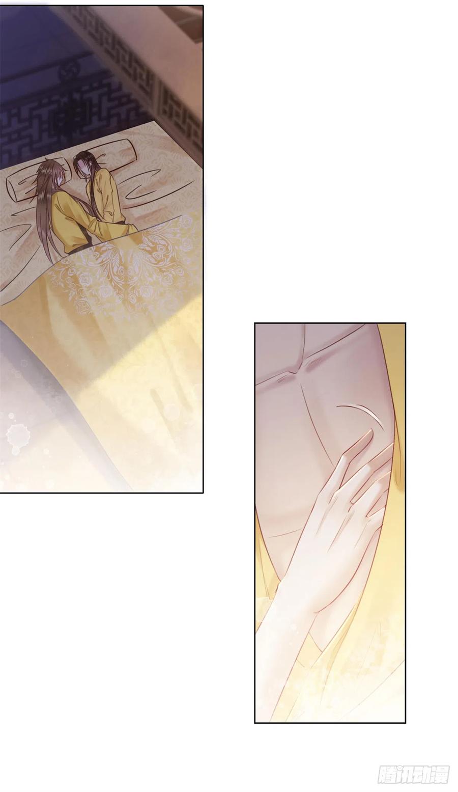 174 众里寻她千百度-第173话