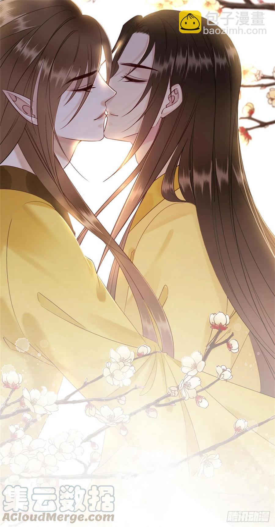 175 珑被踹下床？！-第177话