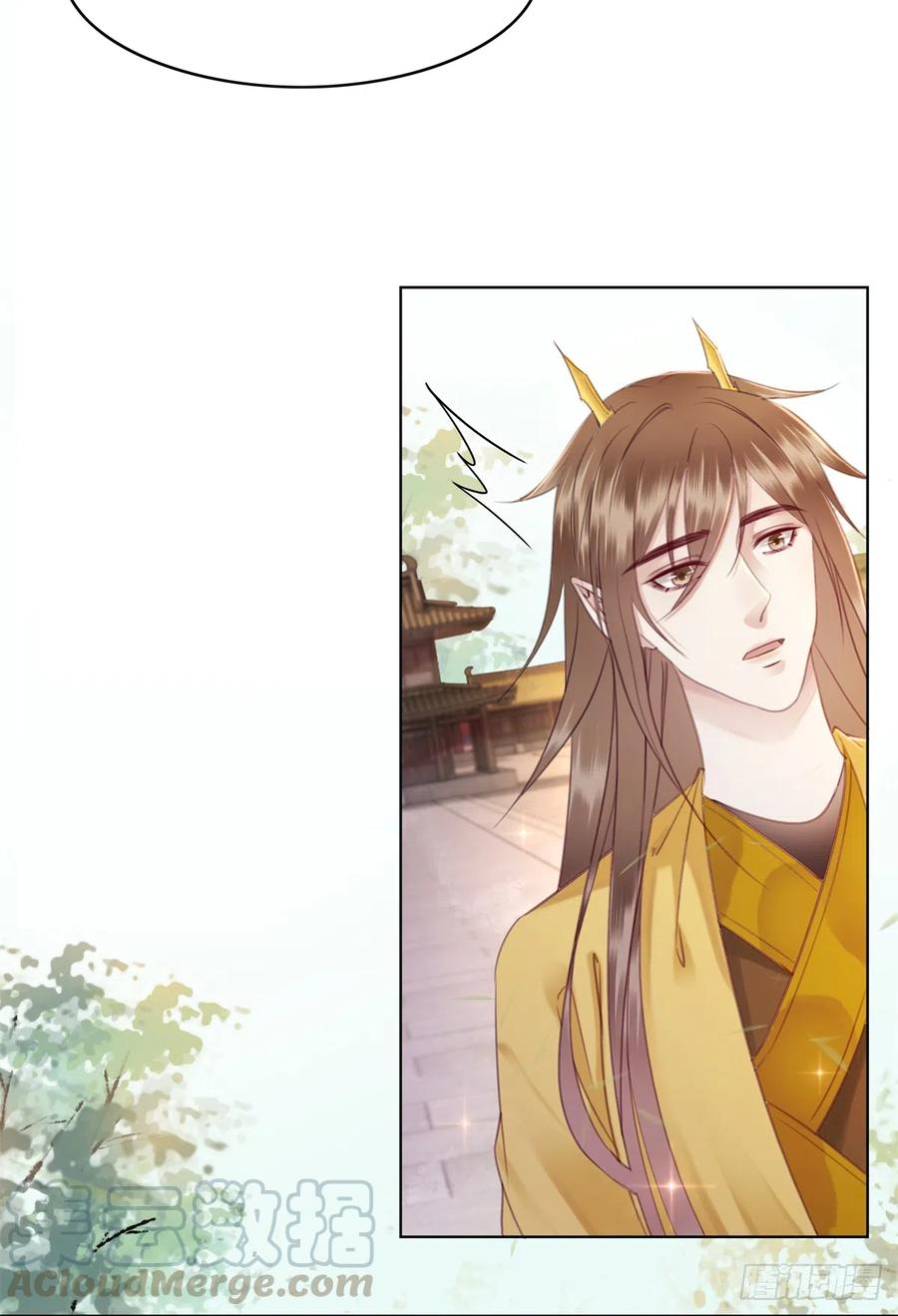 177 阿凰的心意-第179话