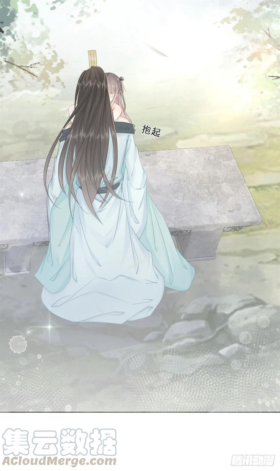 179 幻梦心殇-第181话