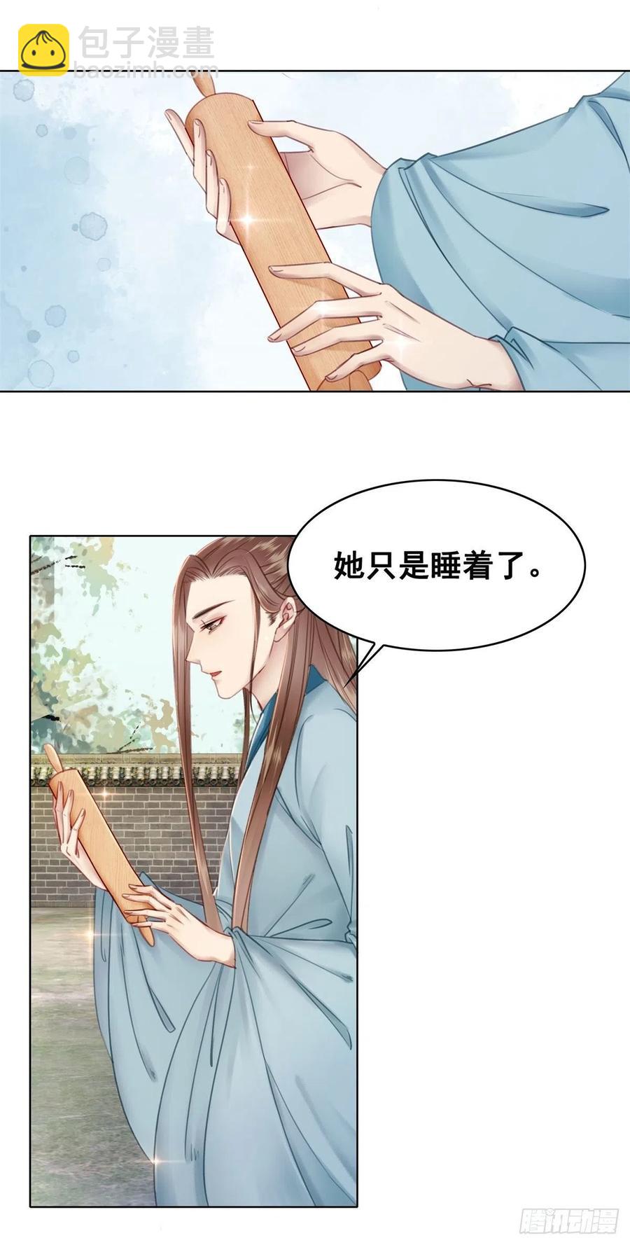 185 最后的时刻-第187话