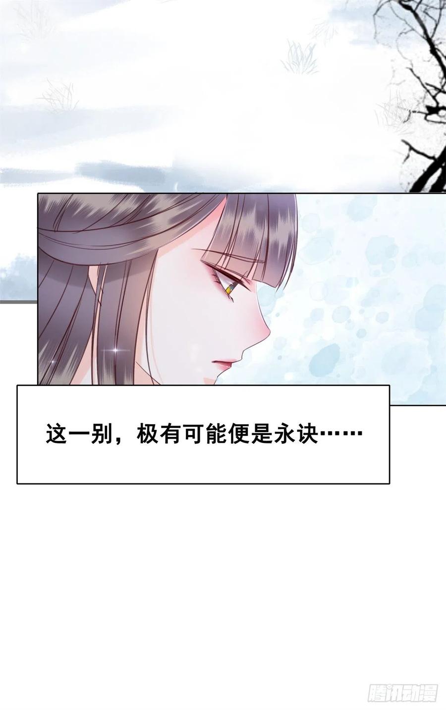 185 最后的时刻-第187话