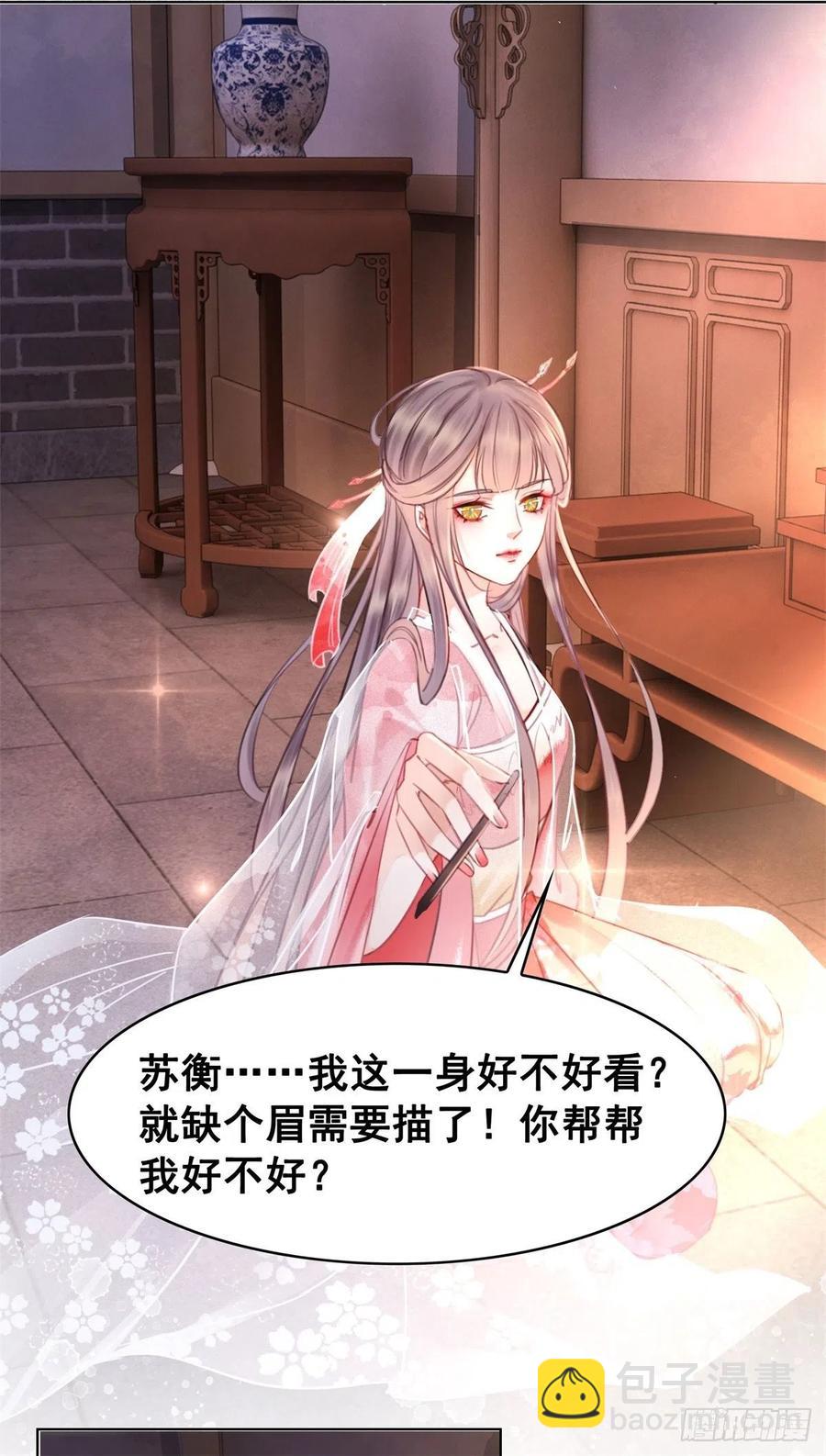 185 最后的时刻-第187话