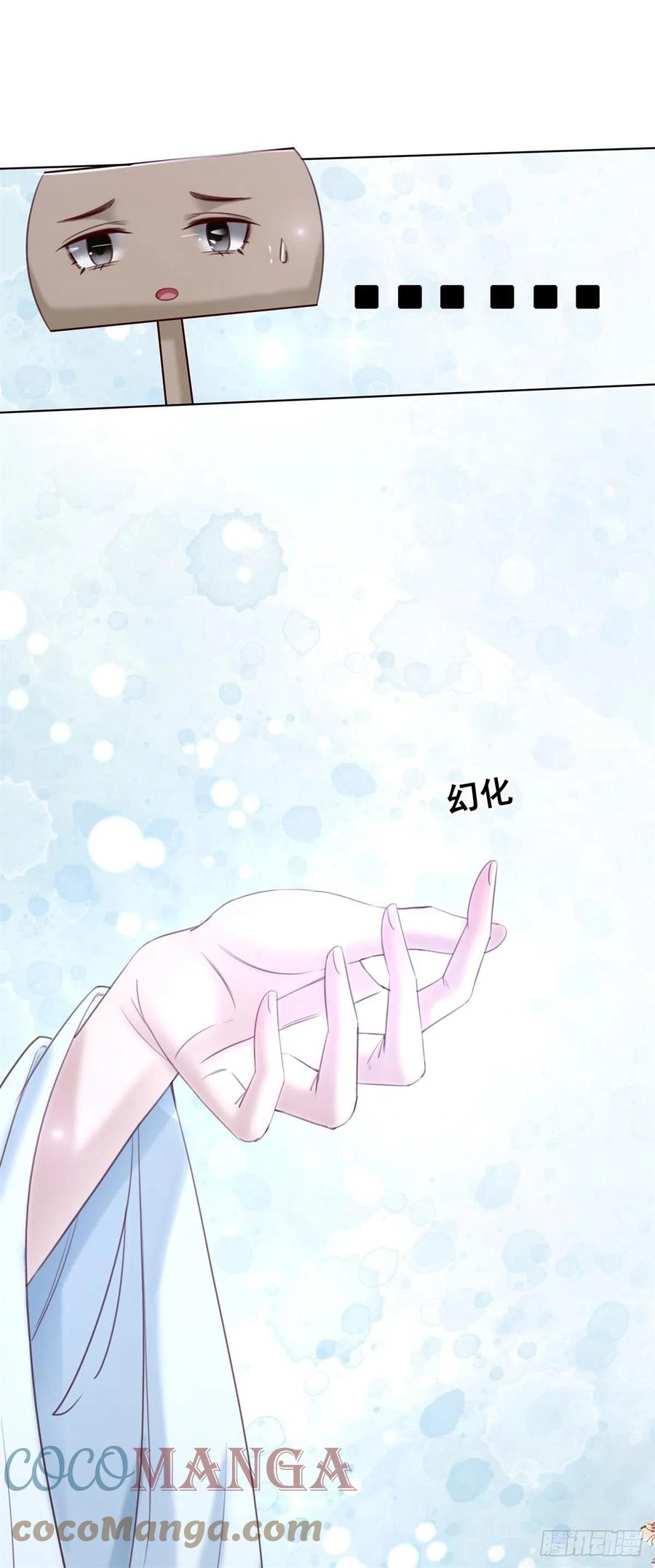 185 最后的时刻-第187话