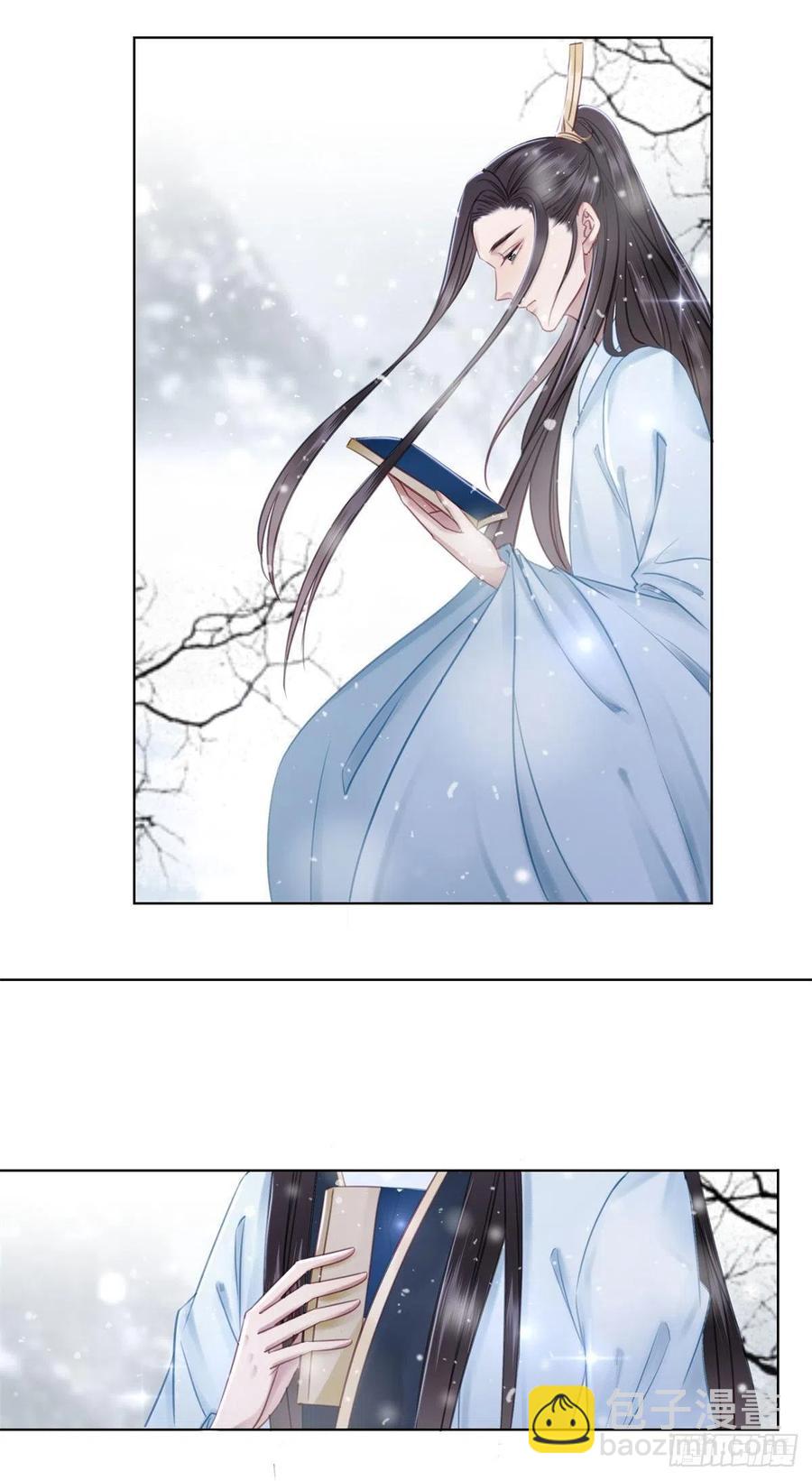 187 阴差阳错-第189话