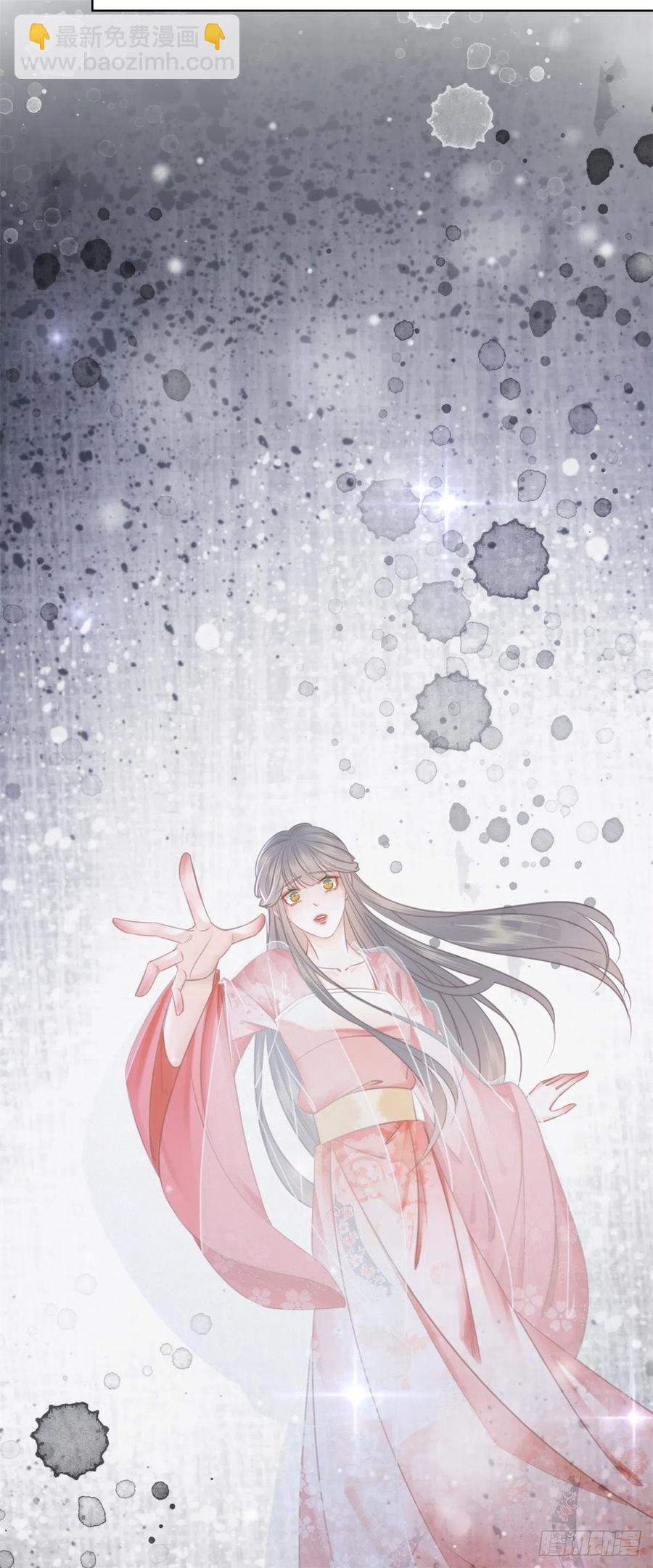 187 阴差阳错-第189话