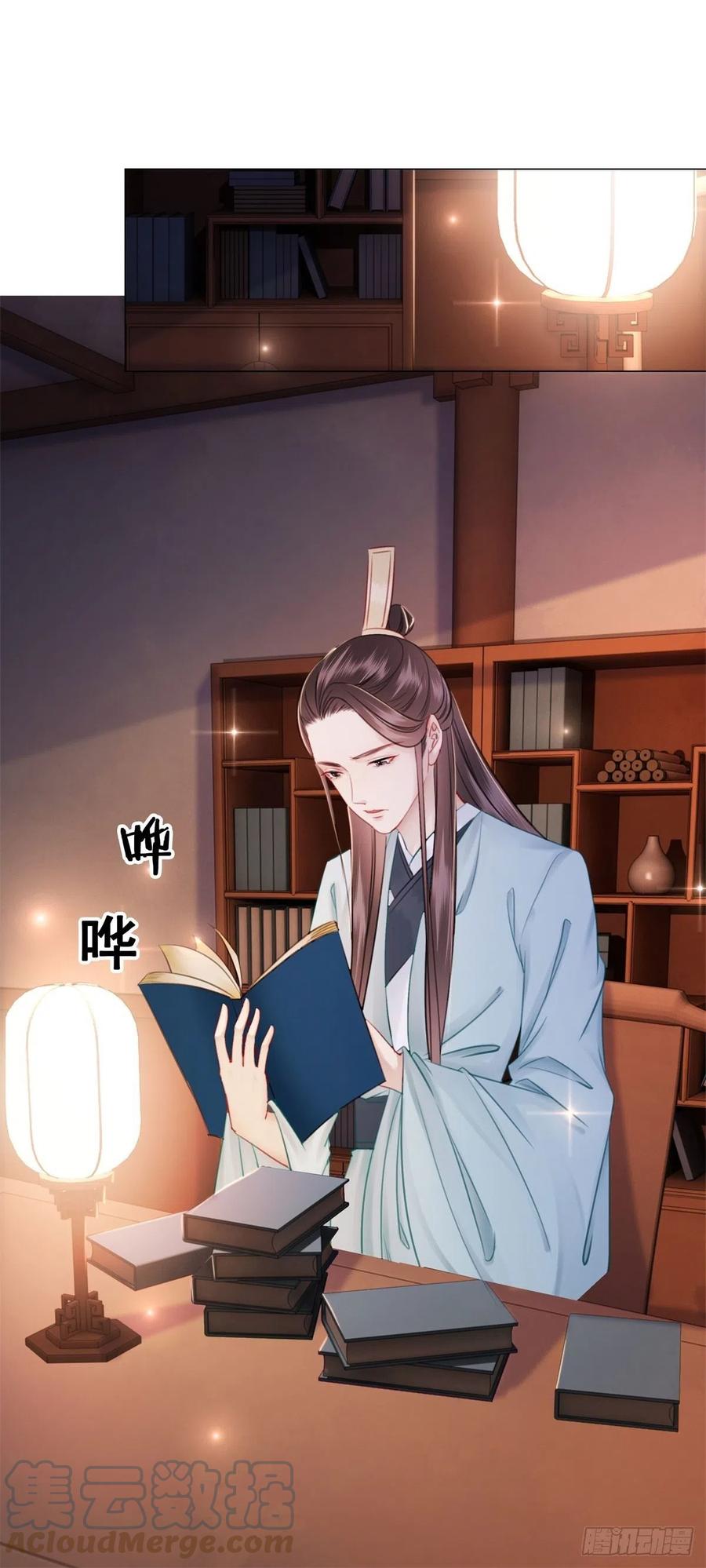 187 阴差阳错-第189话