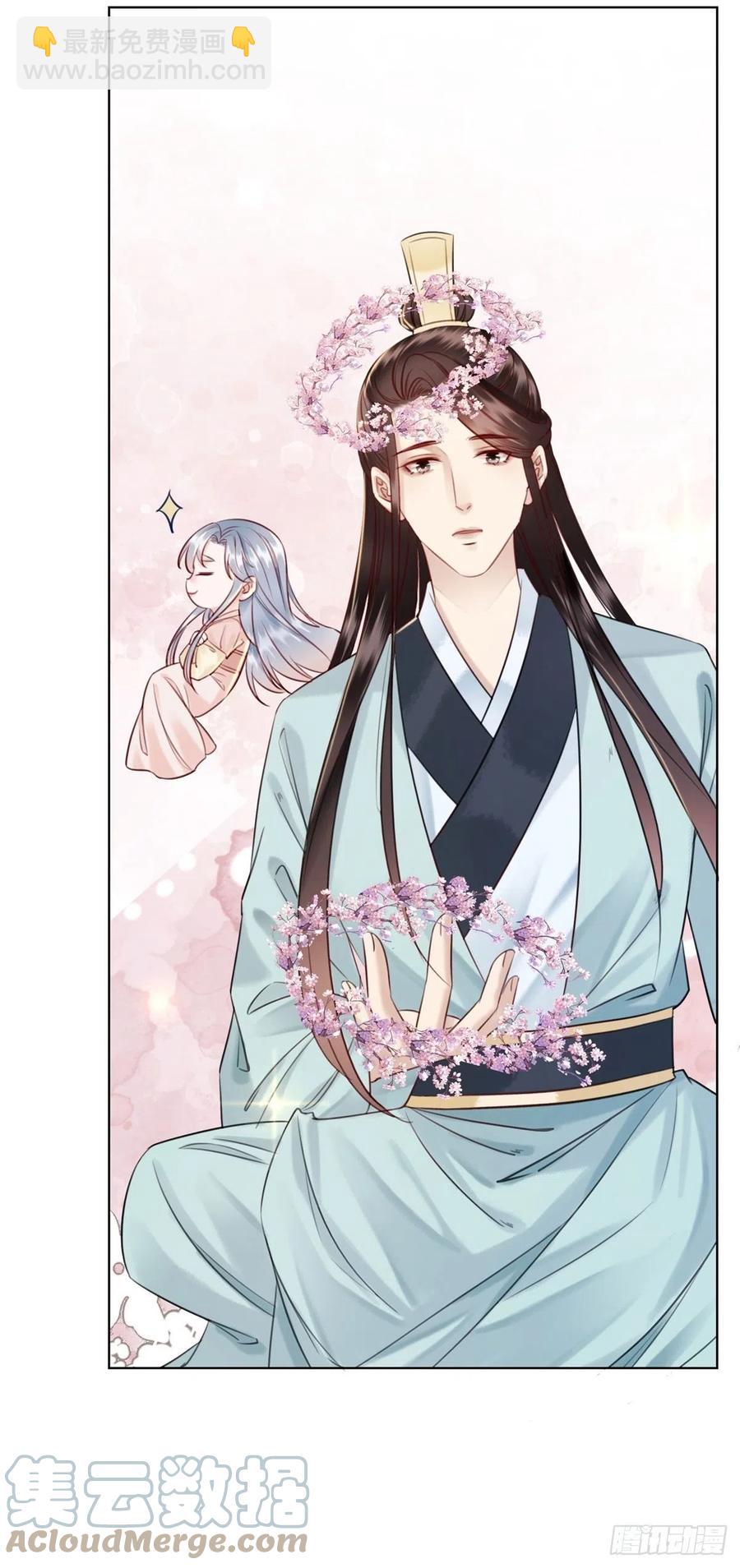 189 说出真相-第191话