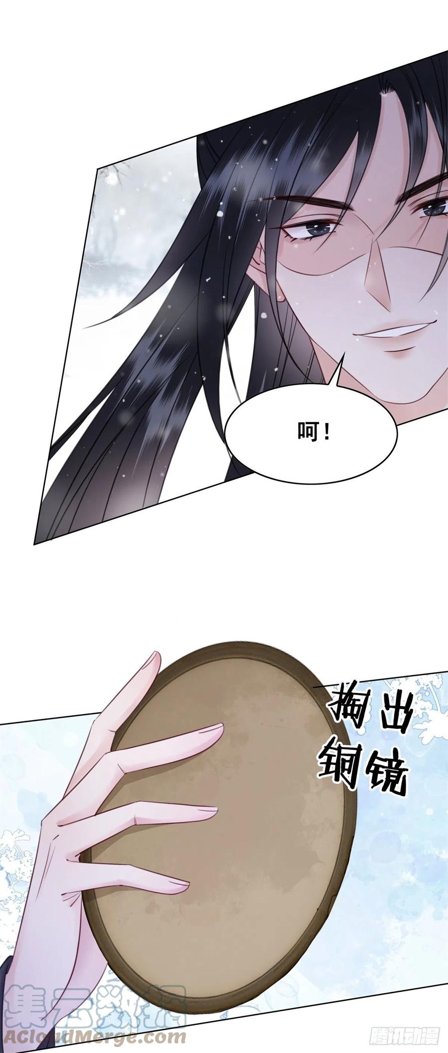 191 宁为玉碎不为瓦全-第193话