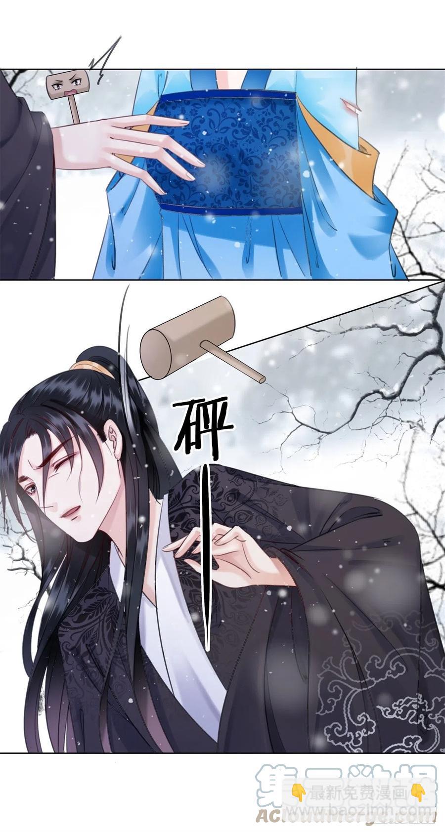 191 宁为玉碎不为瓦全-第193话