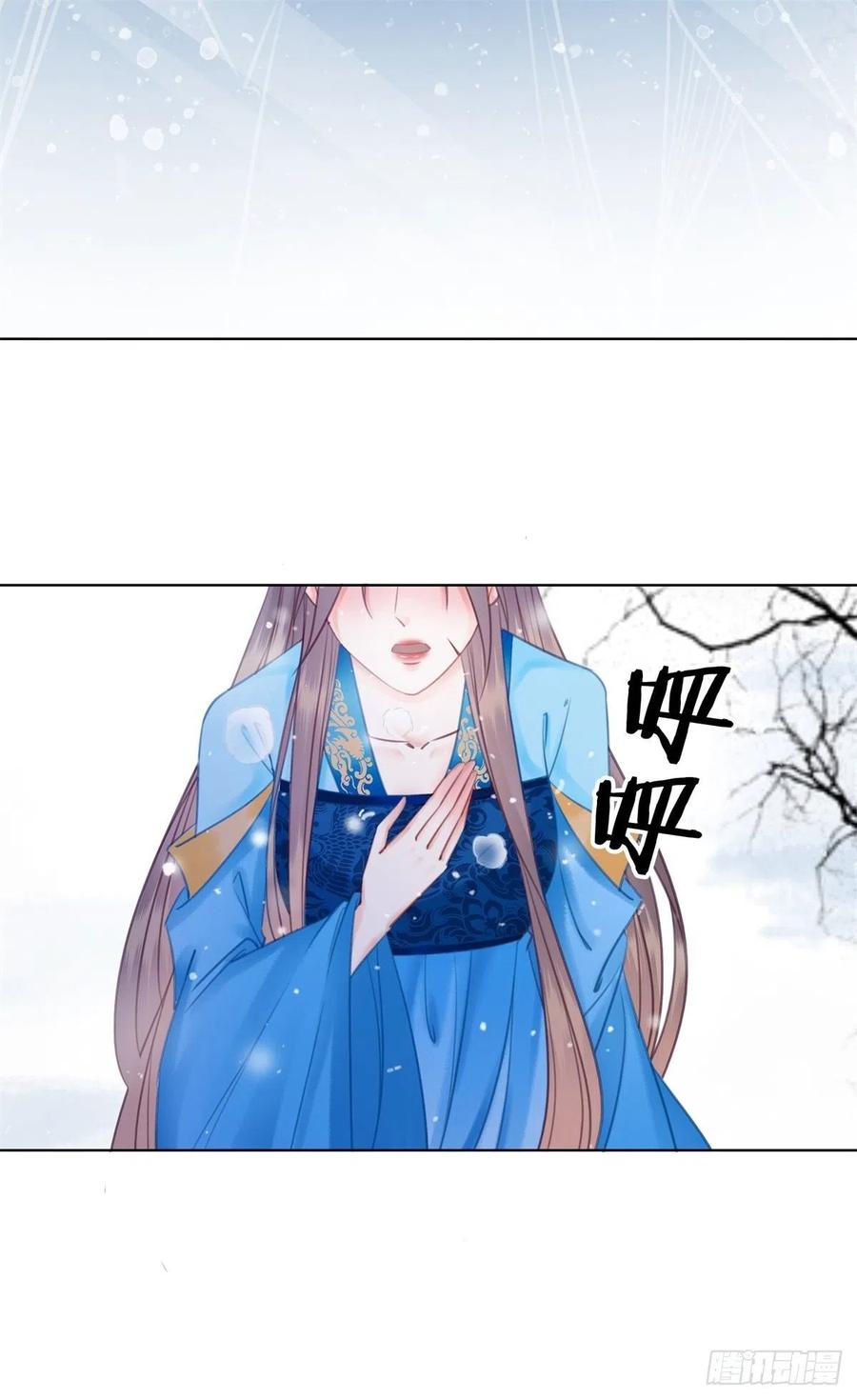 191 宁为玉碎不为瓦全-第193话