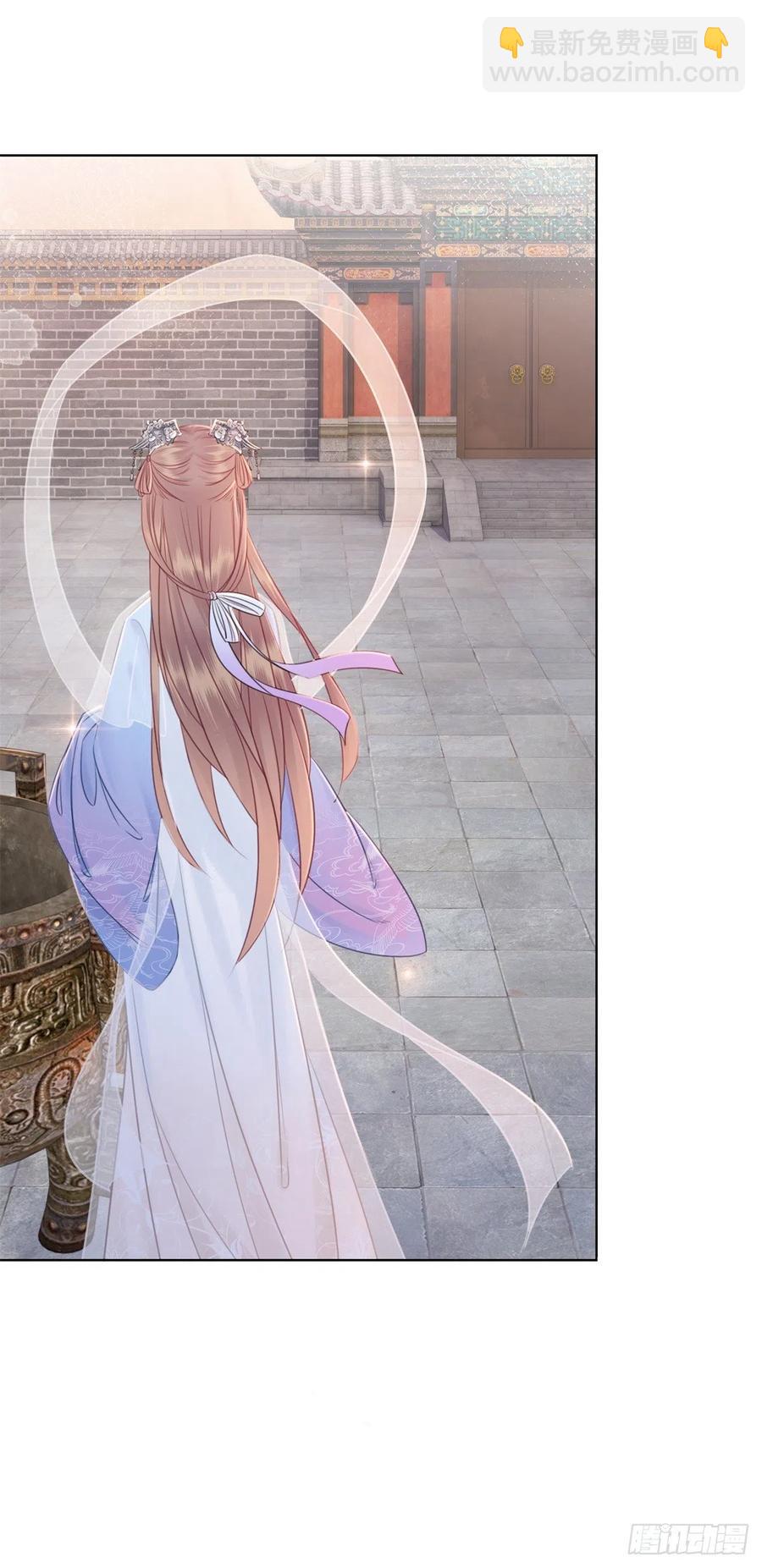 193 国师的隐情-第195话