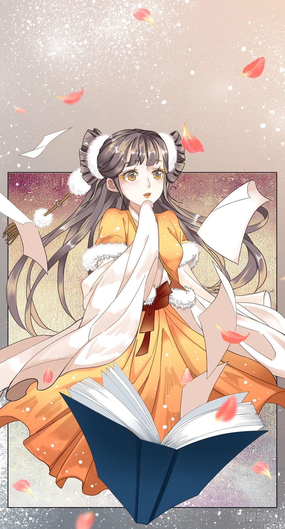 我带你回家-第3话