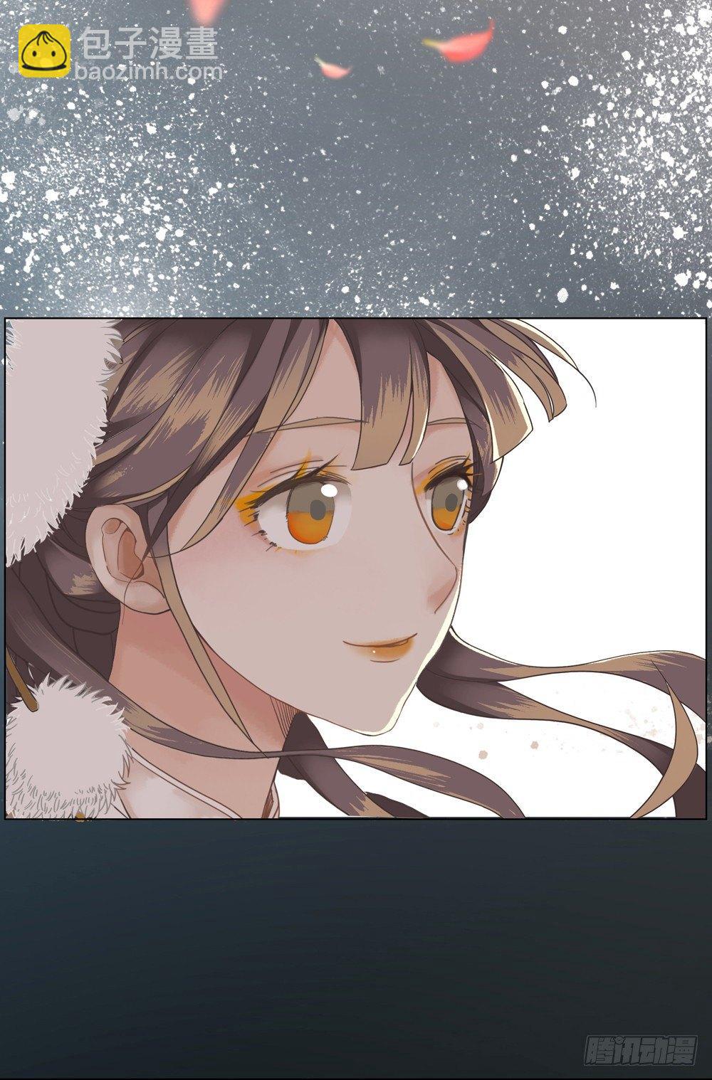 我带你回家-第3话