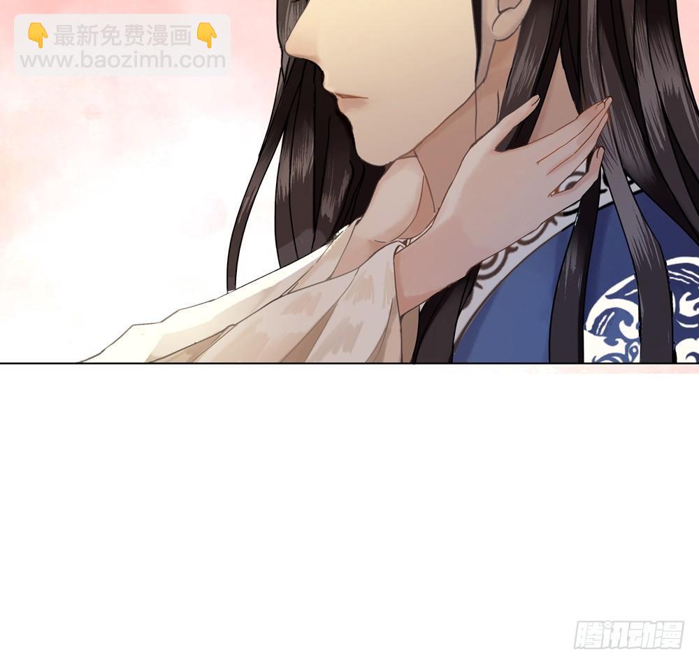 我带你回家-第3话