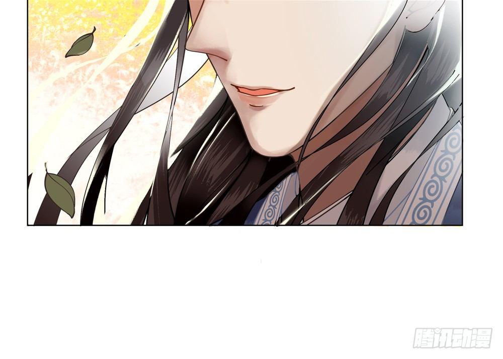 我带你回家-第3话