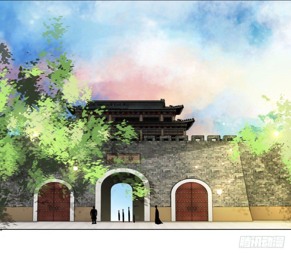 娘！这里有肚兜！(1/2)-第21话