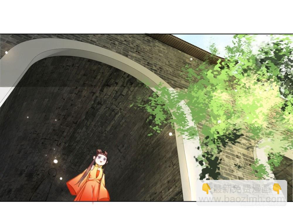 娘！这里有肚兜！(1/2)-第21话