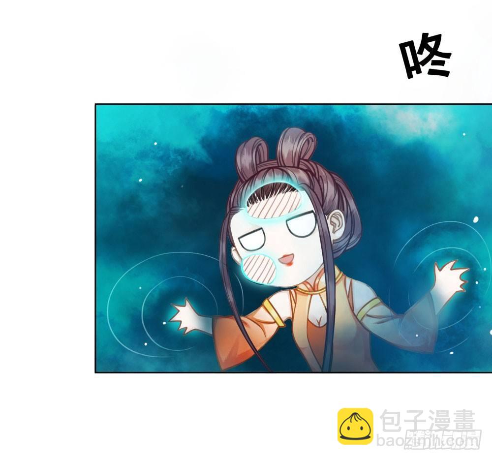 娘！这里有肚兜！(1/2)-第21话