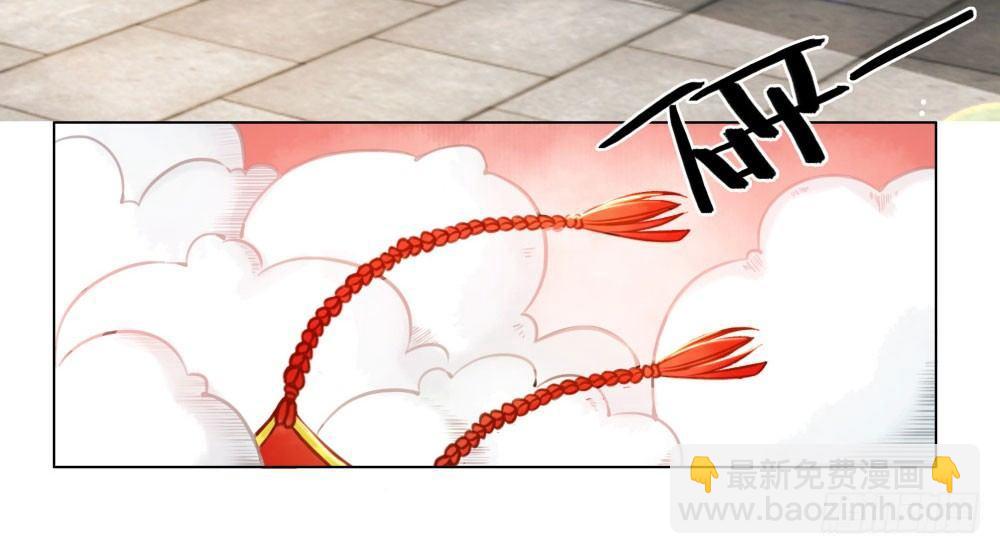 娘！这里有肚兜！(1/2)-第21话