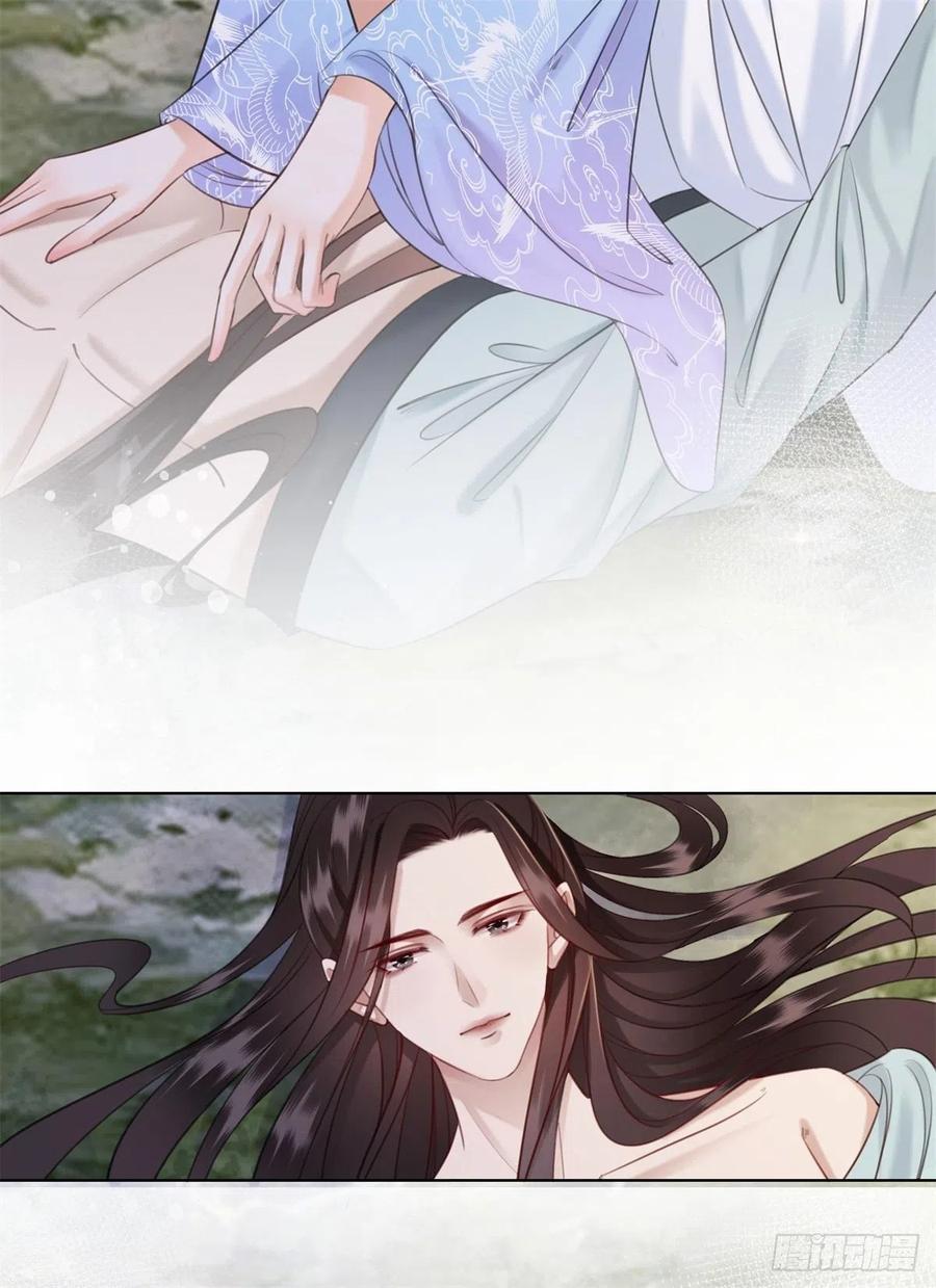 201 得偿所愿？-第203话