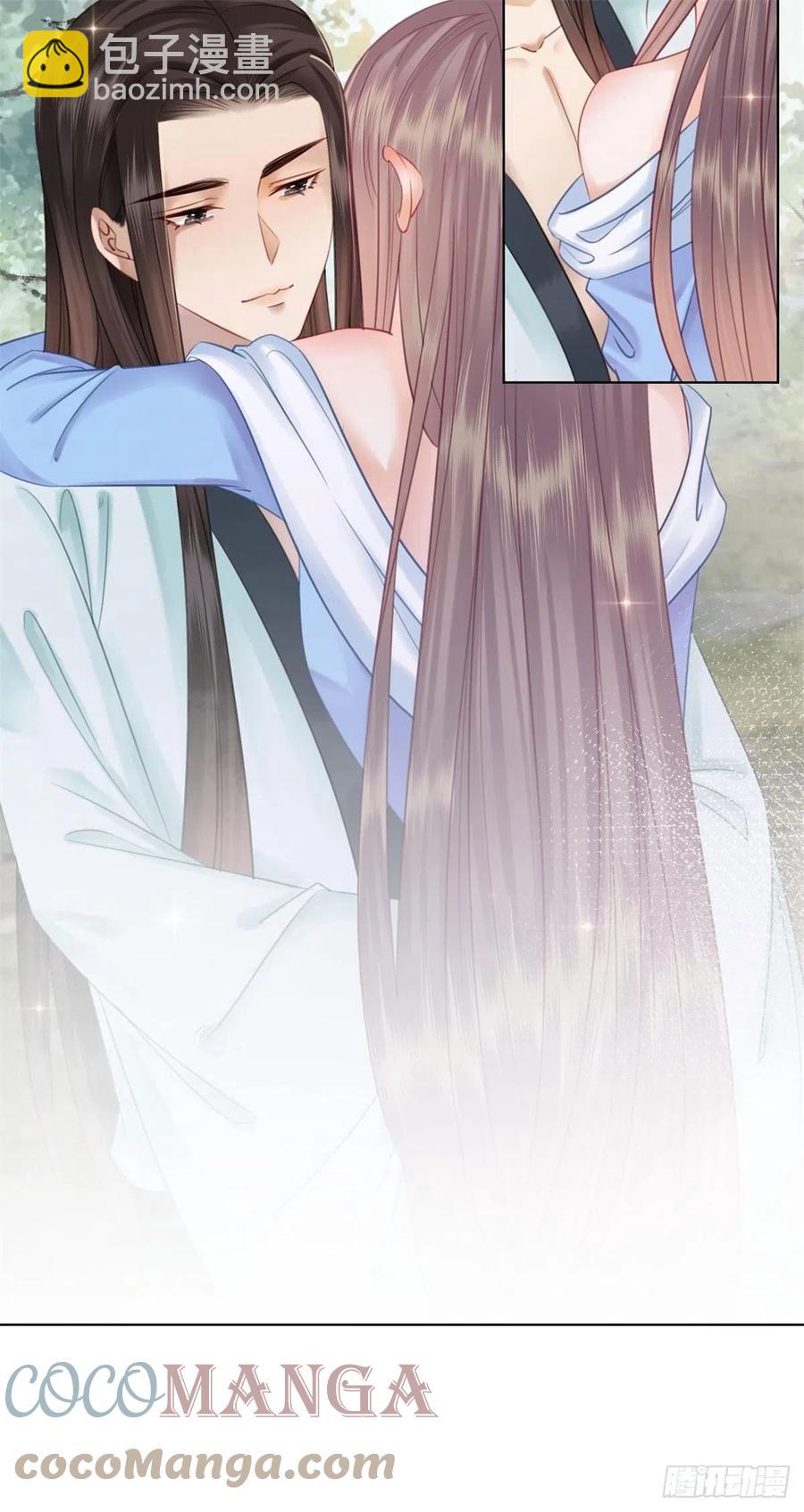 201 得偿所愿？-第203话