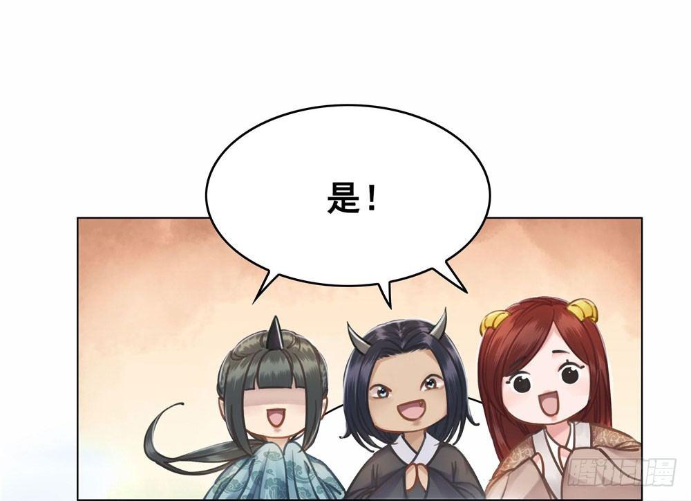 嫂子&hellip;&hellip;的肚兜(1/2)-第25话