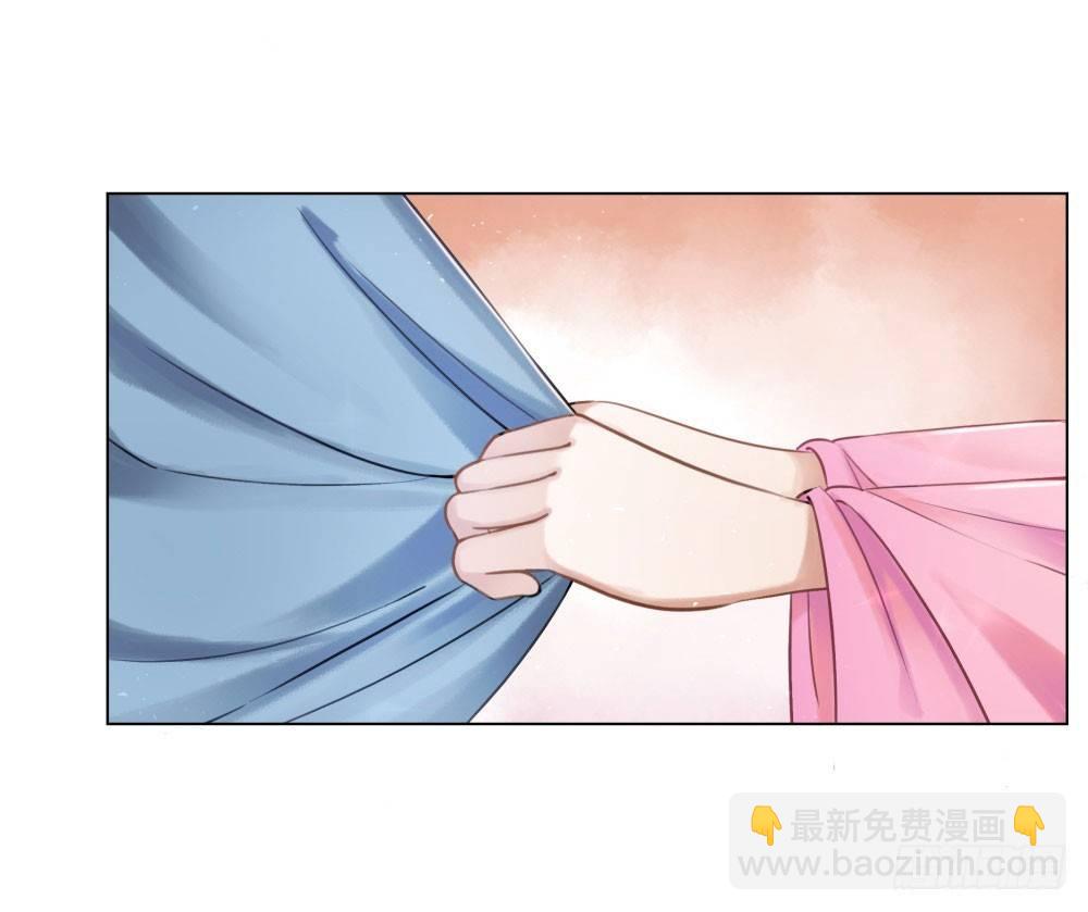 因为爱吧(1/2)-第29话