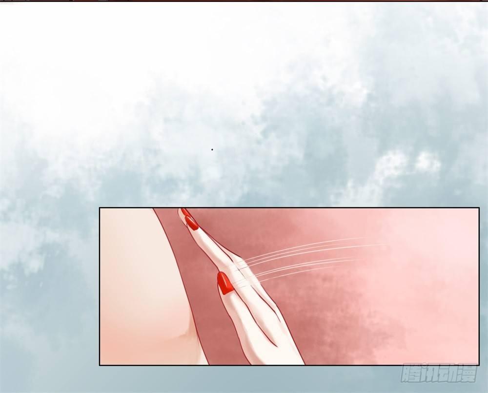 你夺走了我的清白(1/2)-第31话