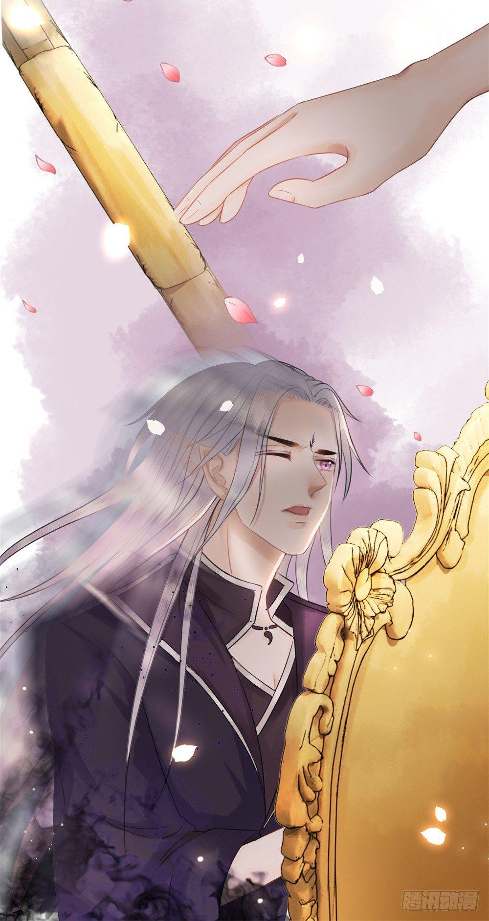 秦邺的往事-第35话