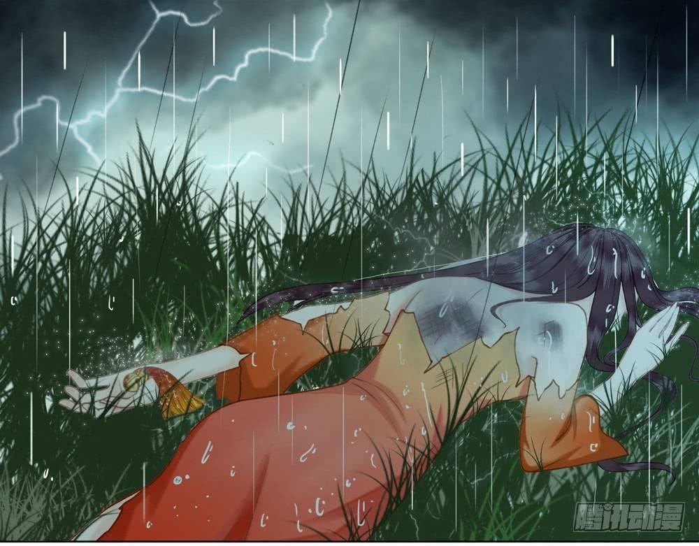 秦邺的往事-第35话