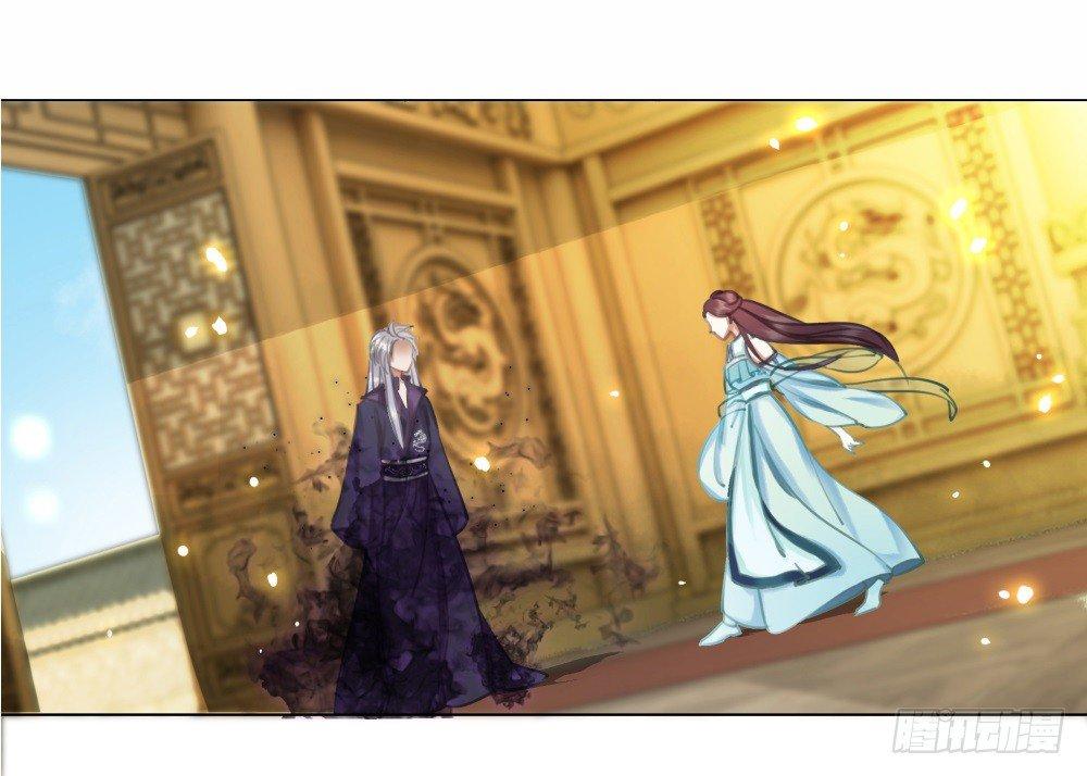 我要盛大的婚礼(1/2)-第37话