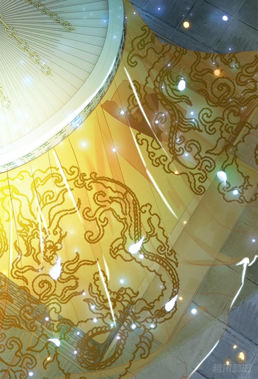 天降红盖头(1/2)-第39话