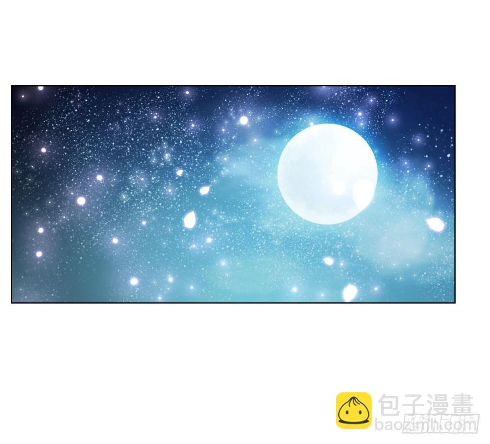 天降红盖头(1/2)-第39话