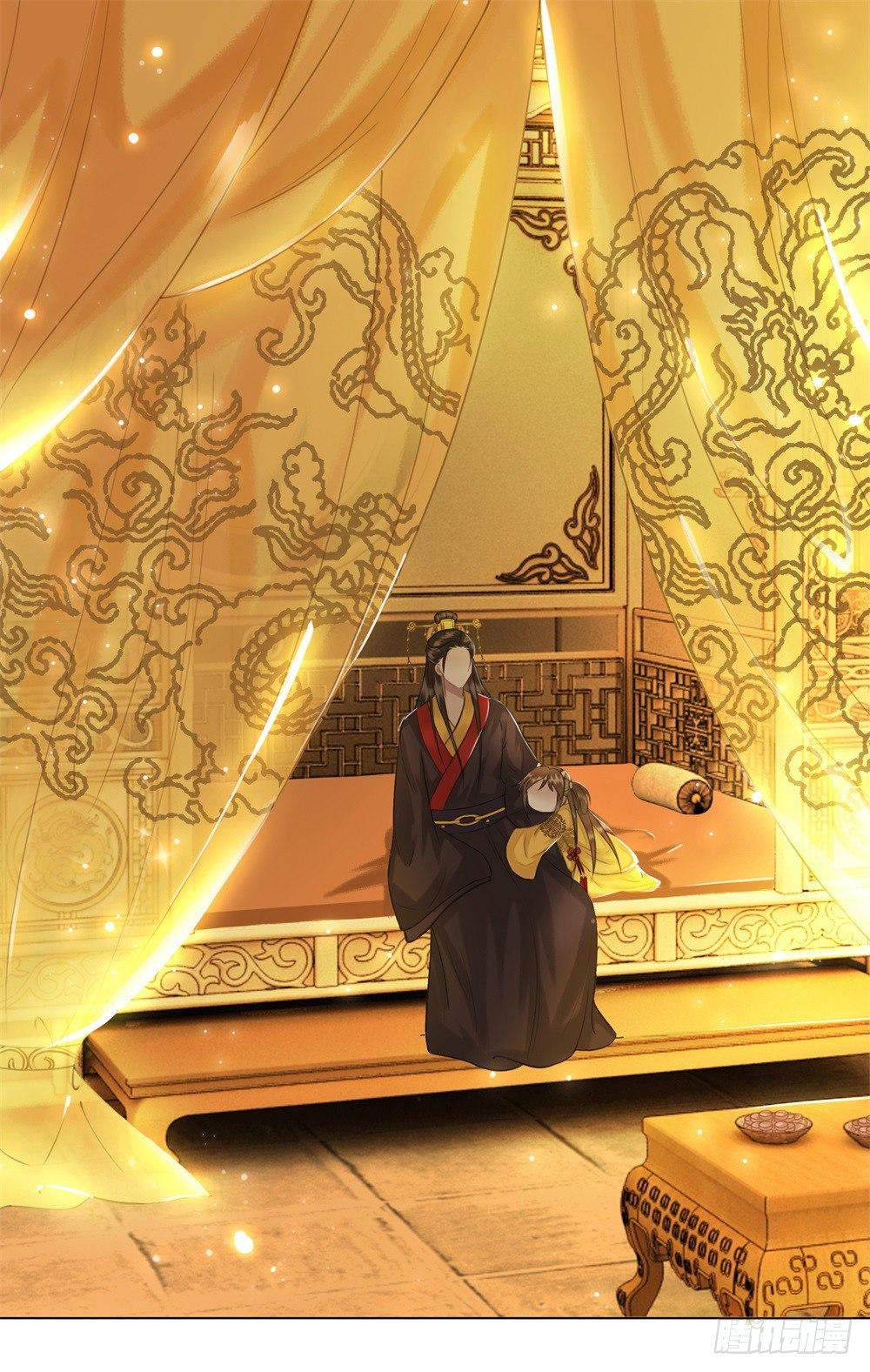 天降红盖头(1/2)-第39话