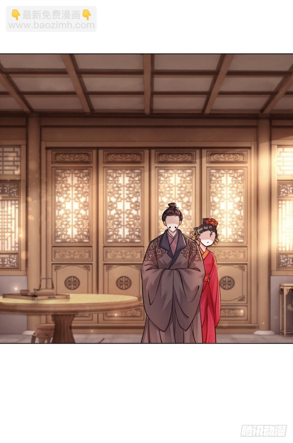 人傻活好杨状元(1/2)-第41话