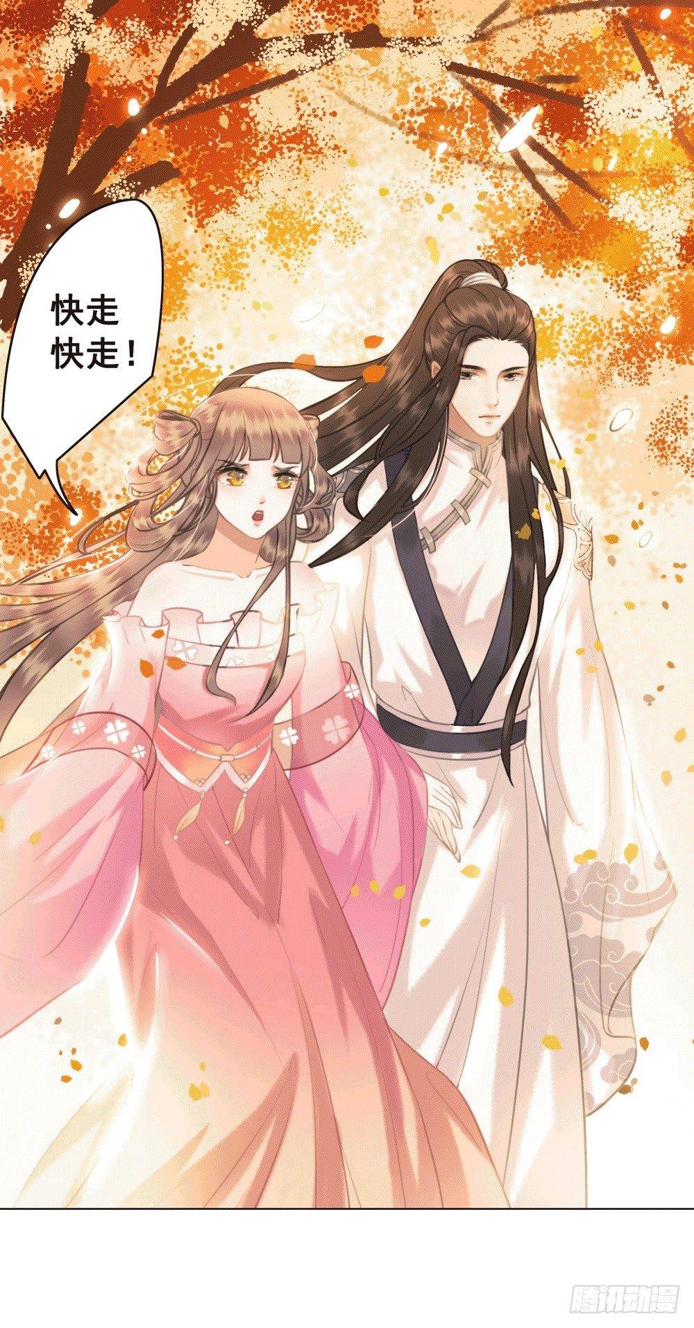 人傻活好杨状元(1/2)-第41话