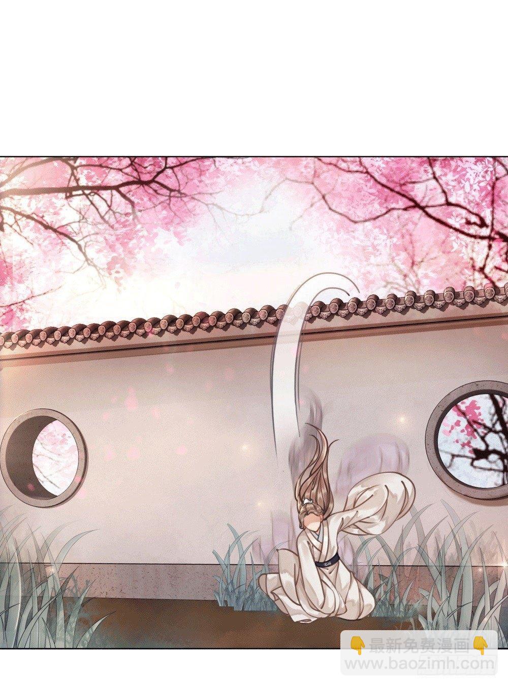 人傻活好杨状元(1/2)-第41话