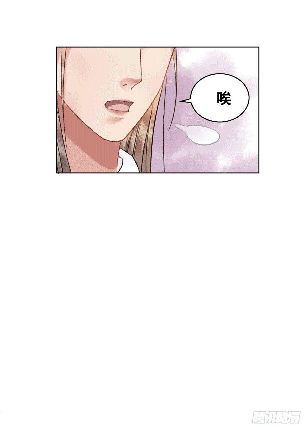 人傻活好杨状元(1/2)-第41话