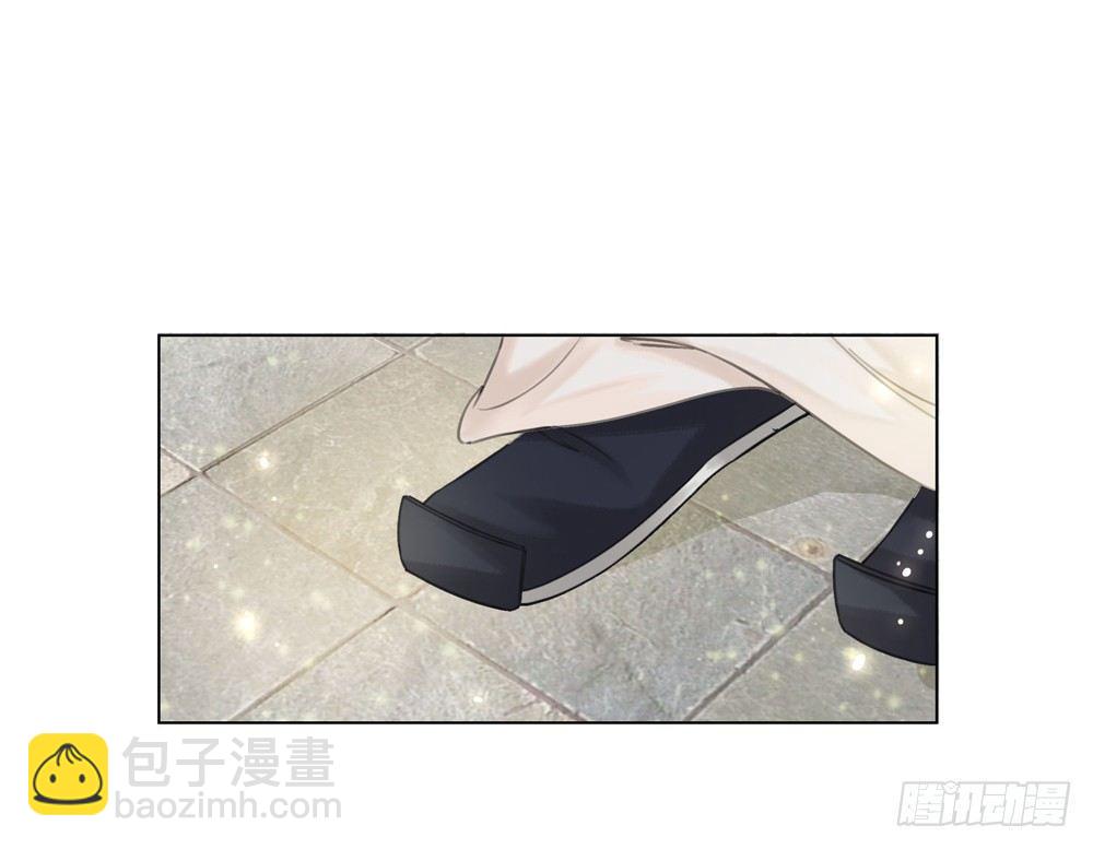 喜欢你(1/2)-第43话