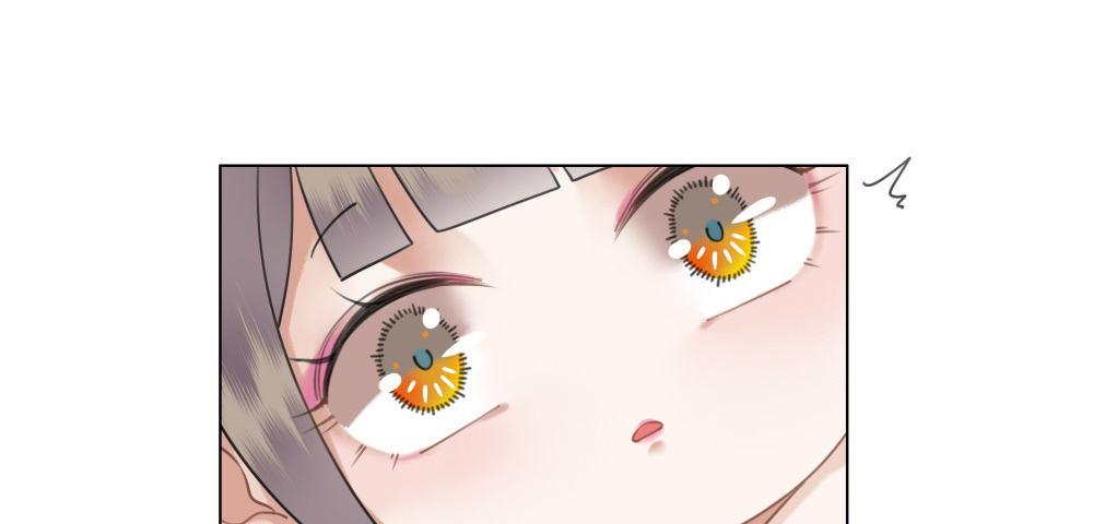 夫妻取悦之术(1/2)-第45话