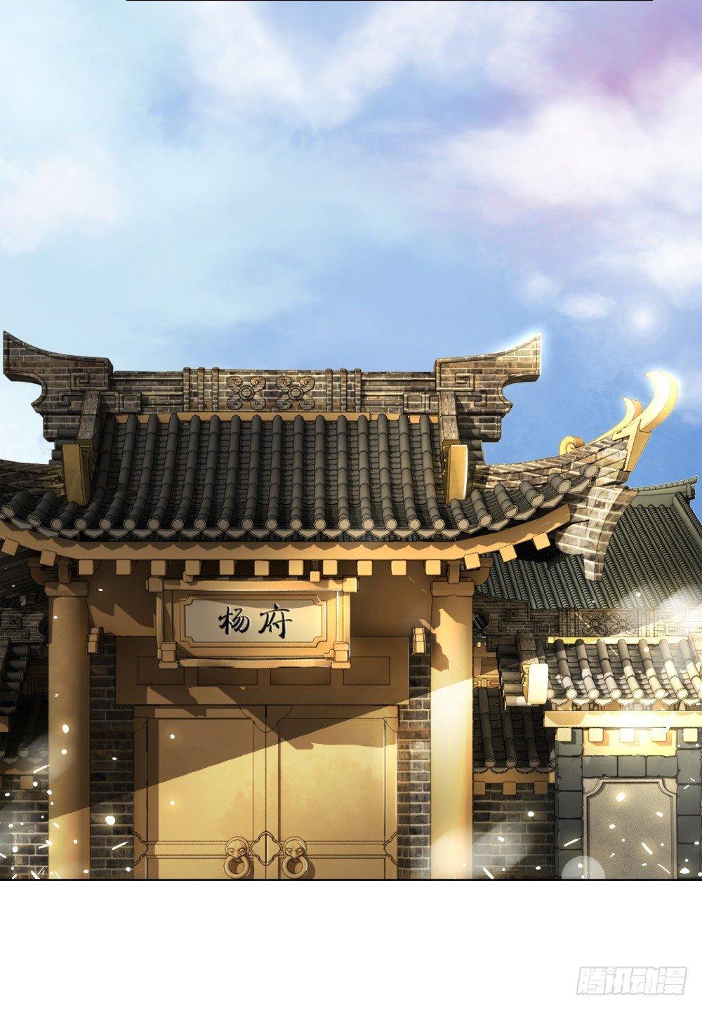 夫妻取悦之术(1/2)-第45话