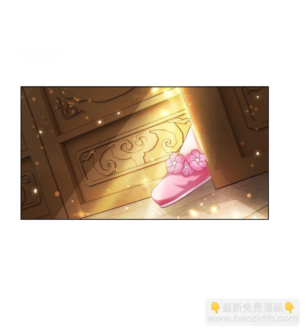 夫妻取悦之术(1/2)-第45话